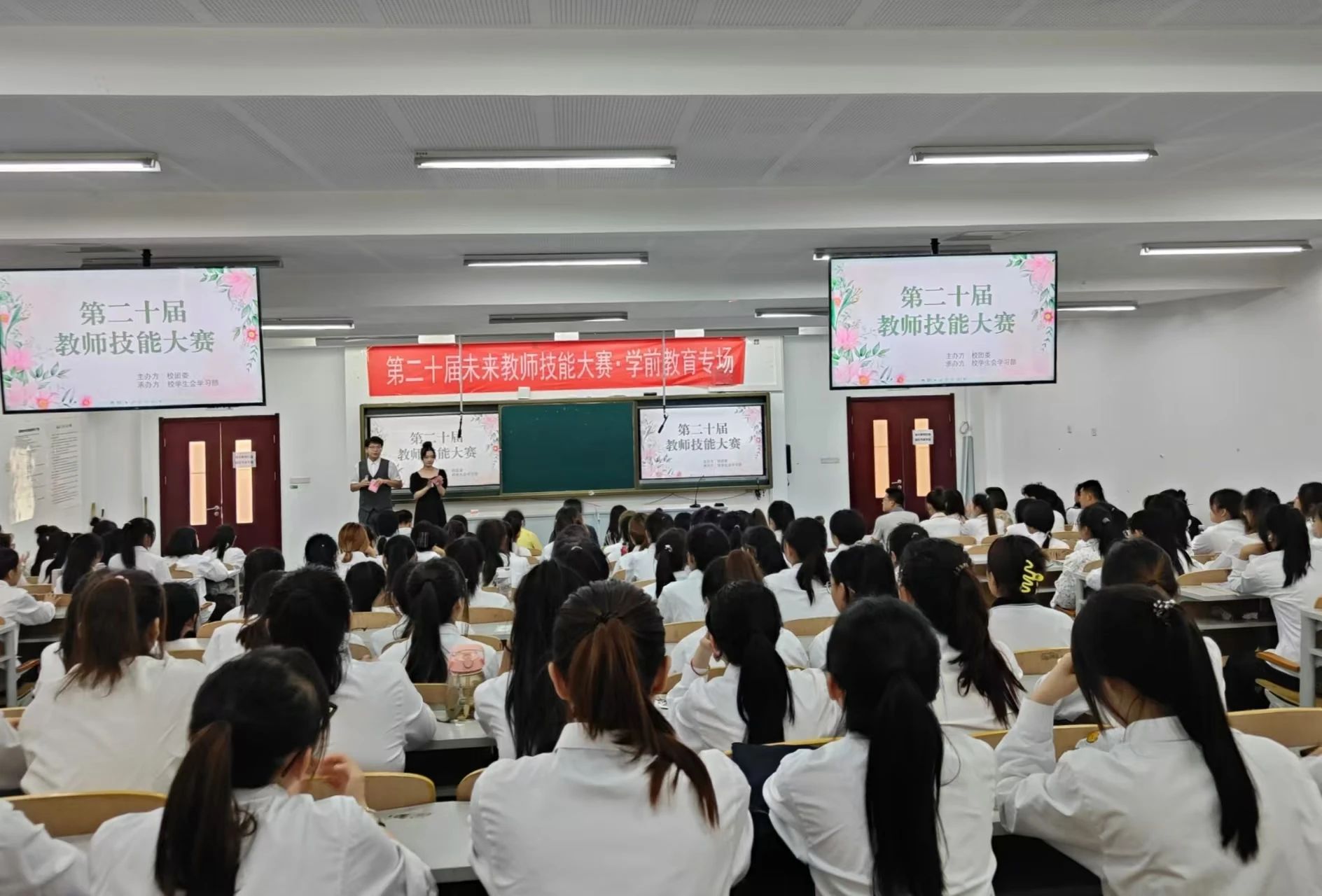 微信图片_20240613194745.jpg