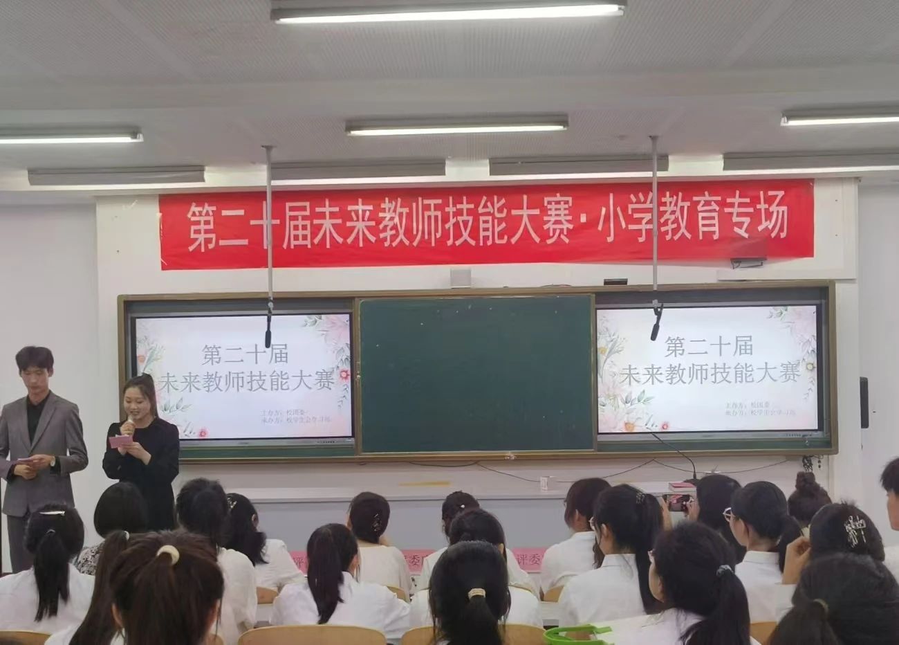 微信图片_20240613194750.jpg