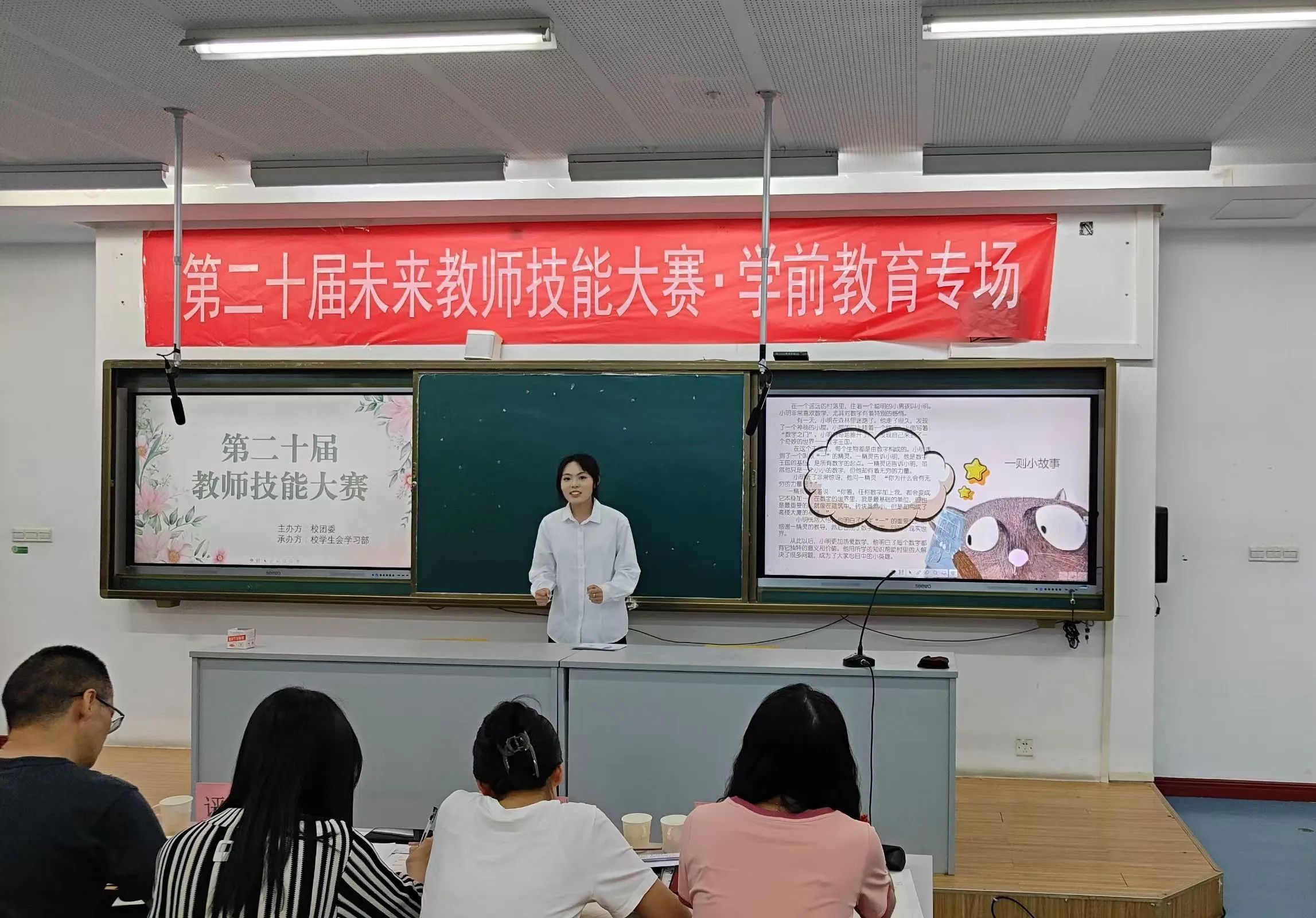 微信图片_20240613194757.jpg
