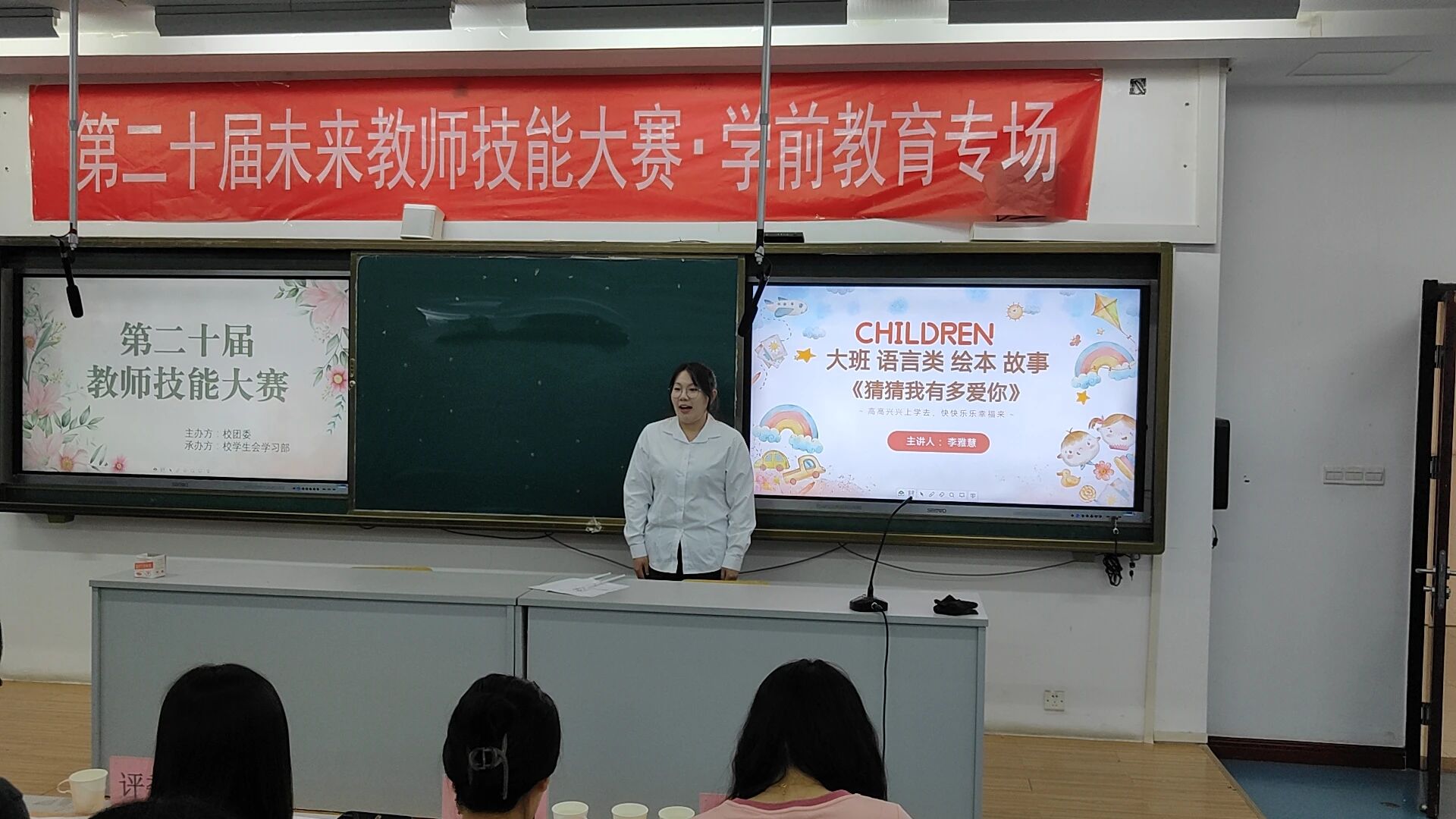 微信图片_20240613194803.jpg