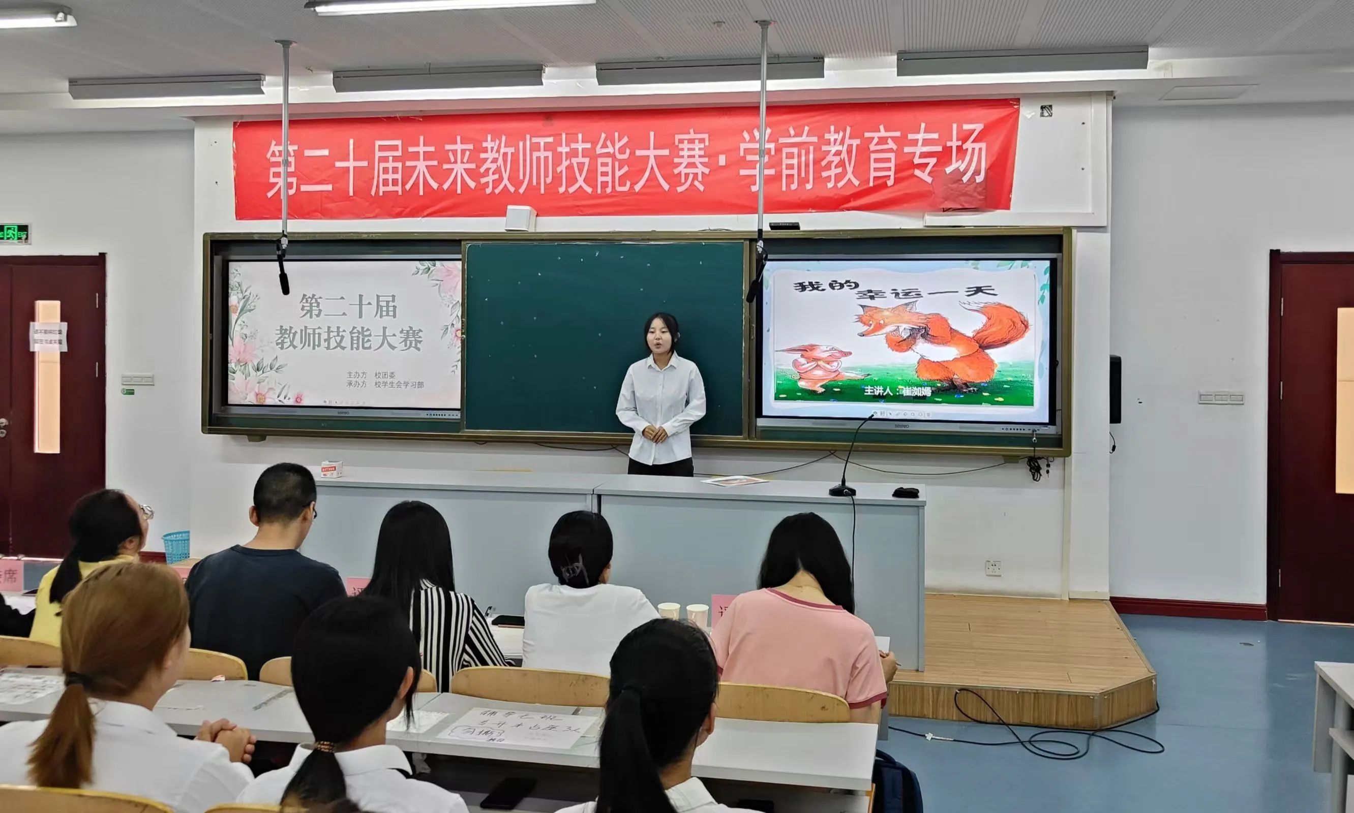 微信图片_20240613194808.jpg
