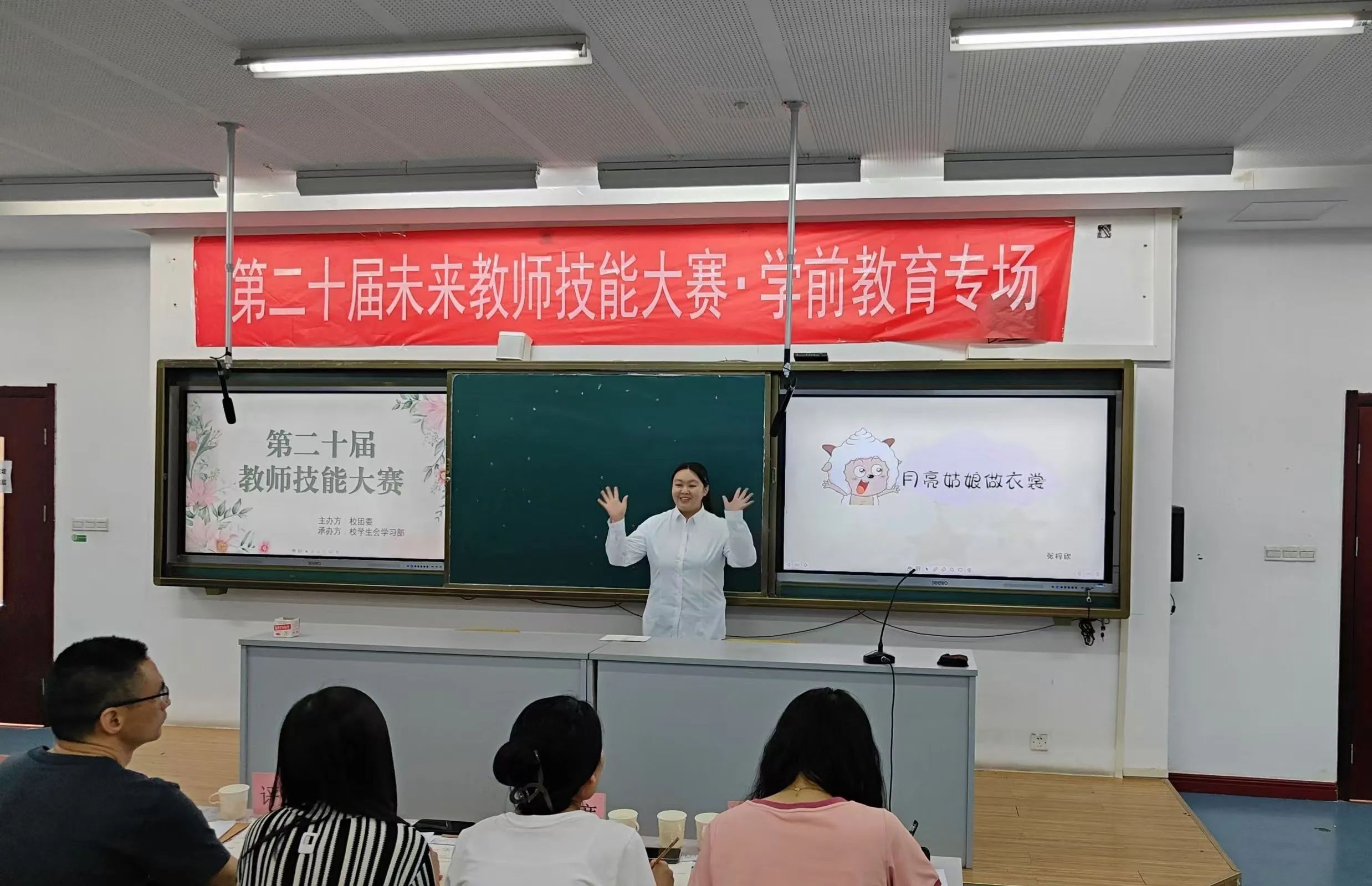 微信图片_20240613194812.jpg