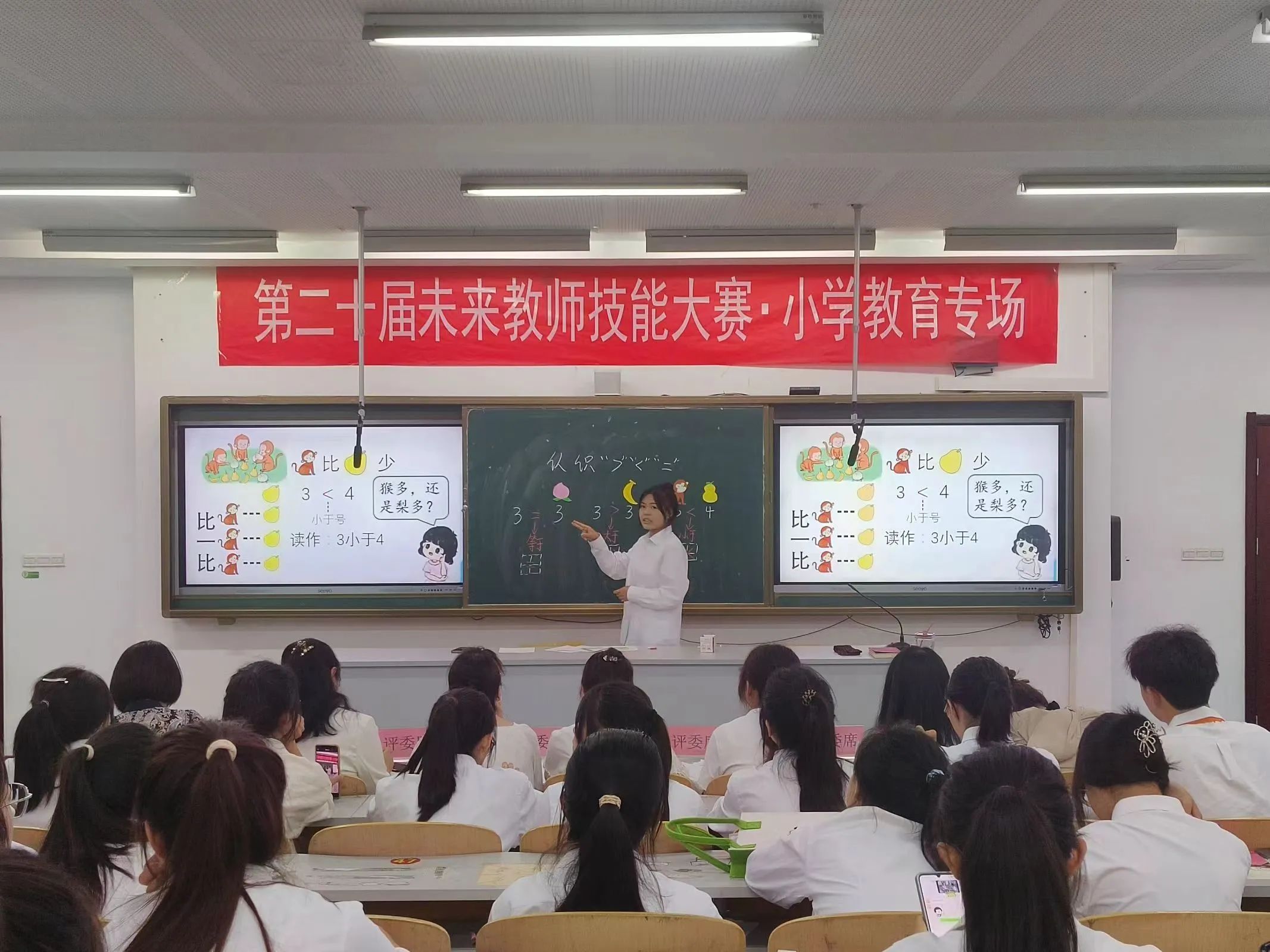 微信图片_20240613194830.jpg