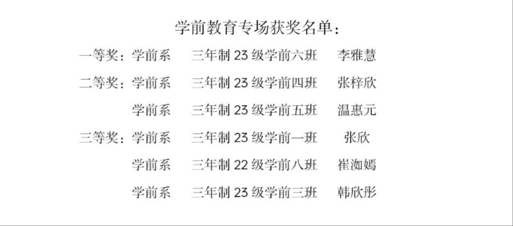 微信图片_20240613194840.jpg