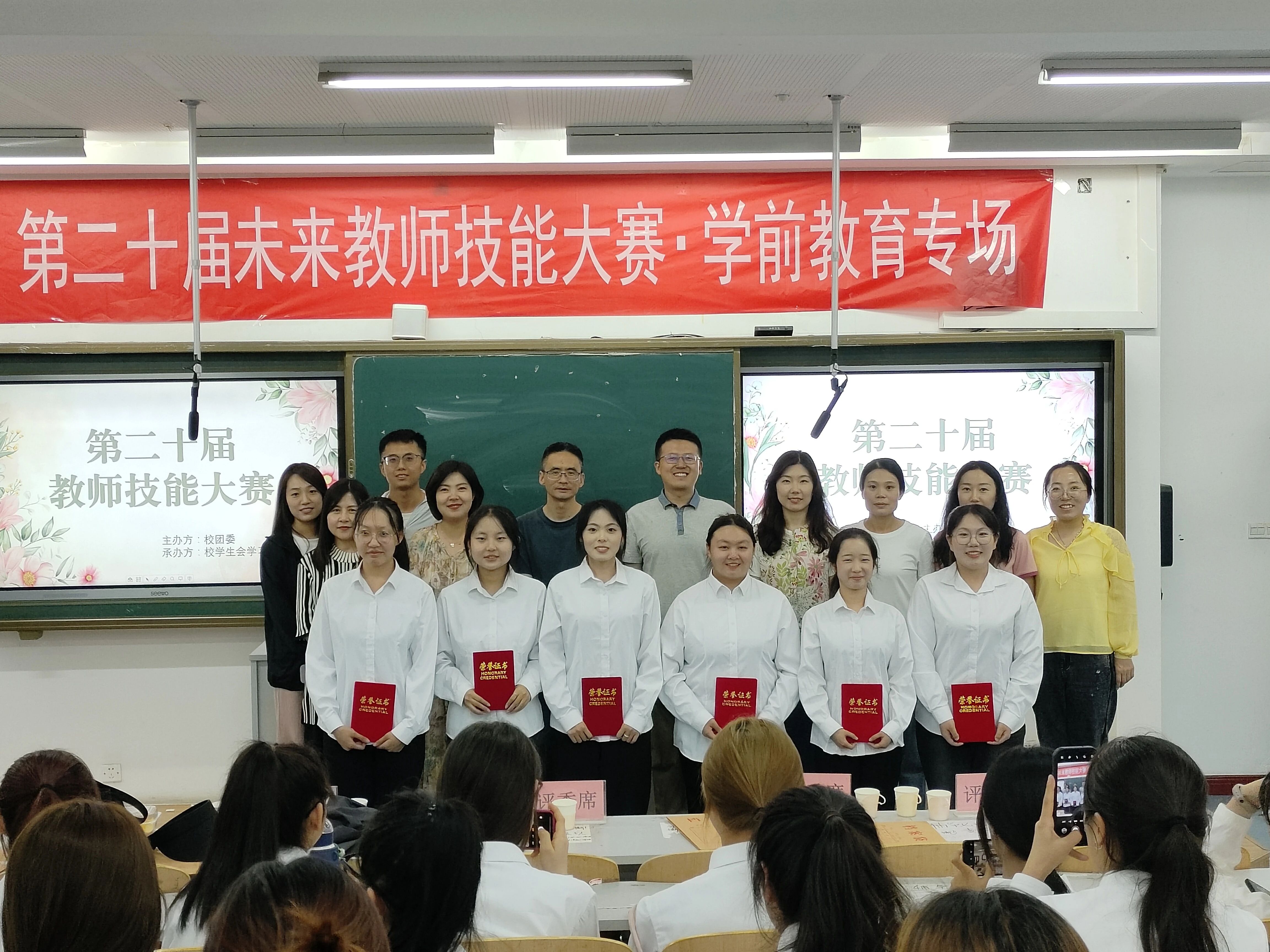 微信图片_20240613194849.jpg