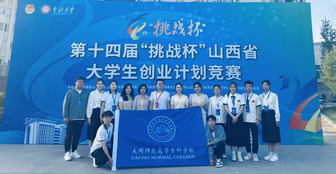 微信图片_20240613193100.jpg