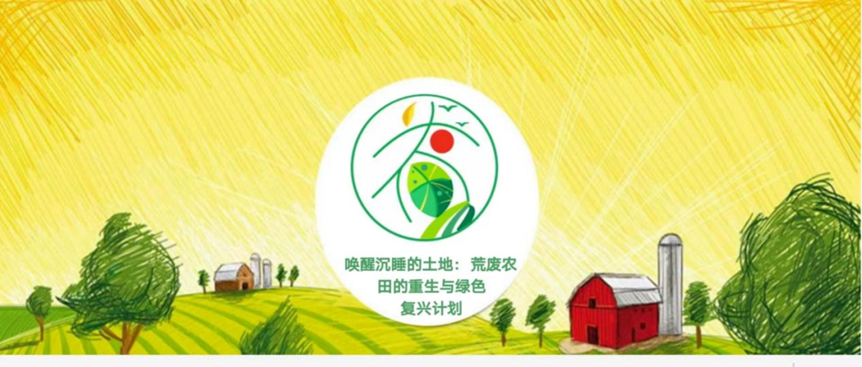 微信图片_20240620174232.png