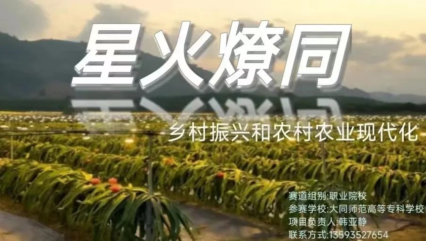 微信图片_20240620174242.png