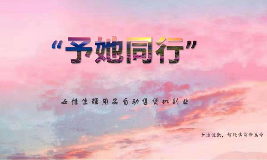 微信图片_20240620174250.png