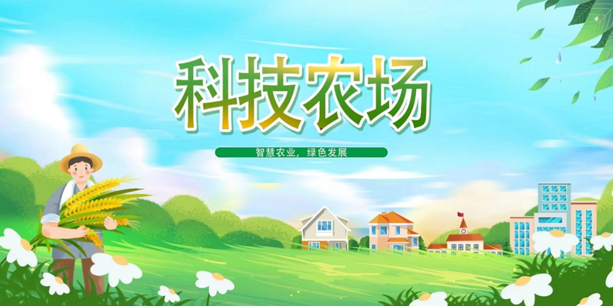 微信图片_20240620174258.png