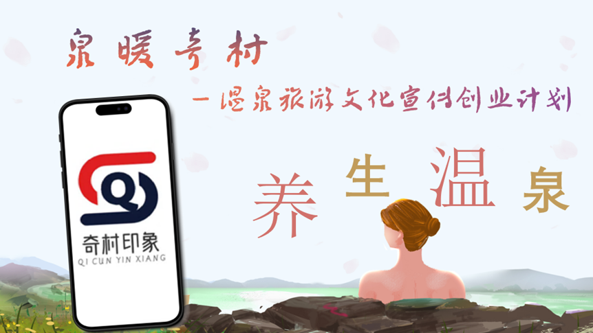 微信图片_20240620174321.png