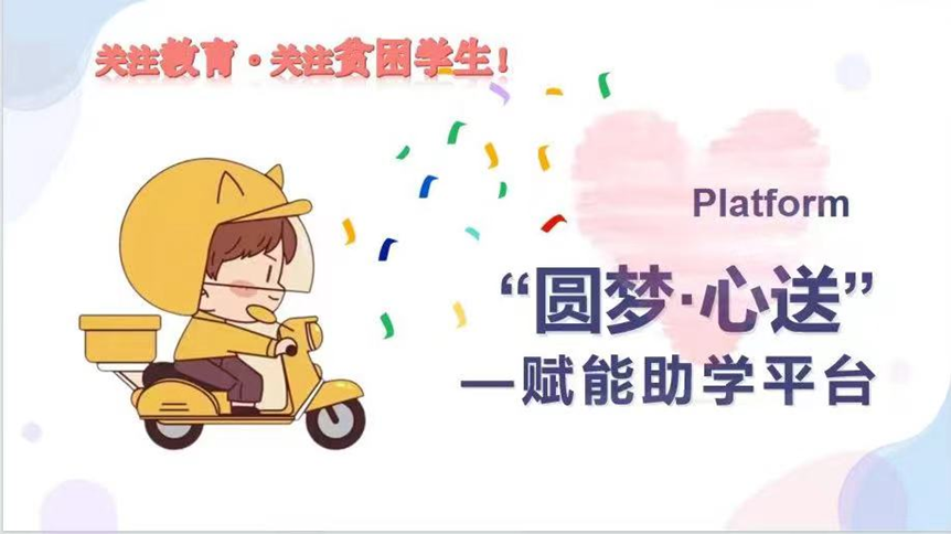 微信图片_20240620174328.png