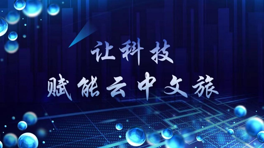 微信图片_20240620174352.png