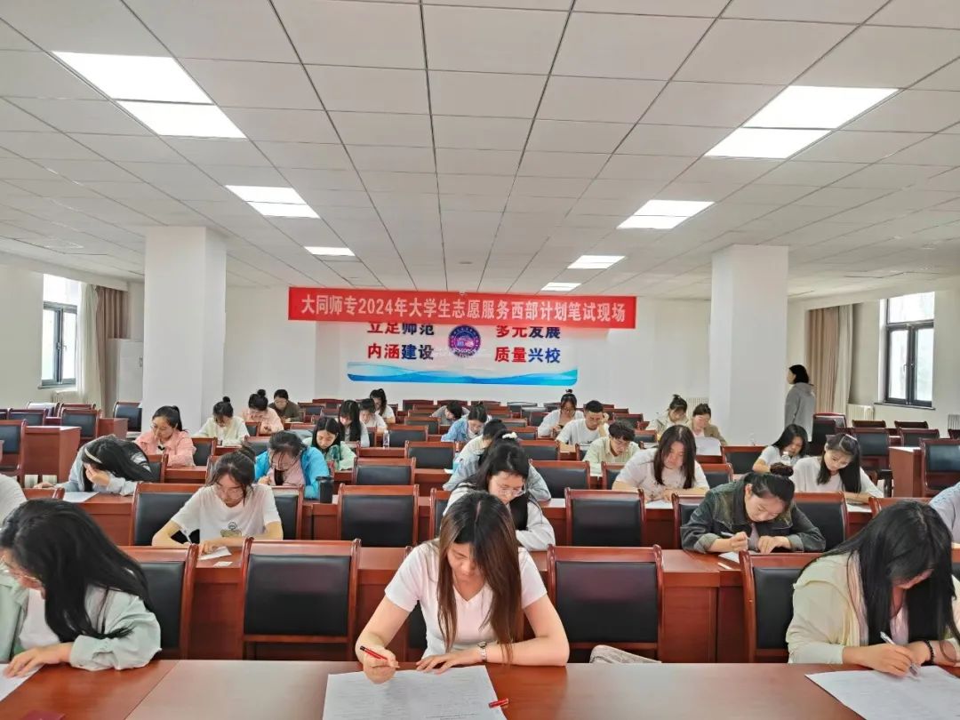 微信图片_20240620182837.jpg