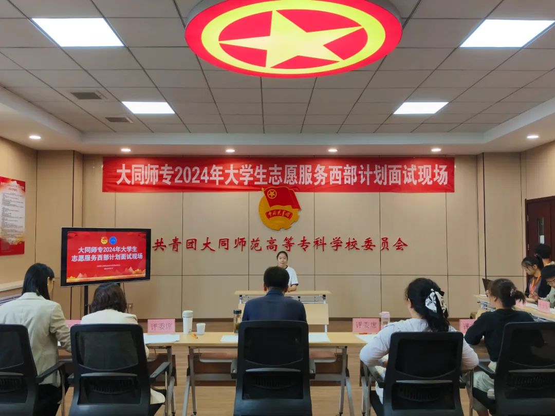 微信图片_20240620182850.jpg