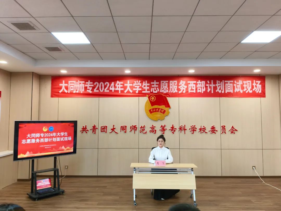 微信图片_20240620182855.jpg