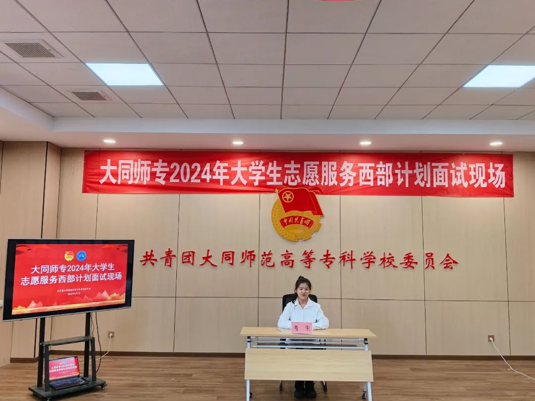 微信图片_20240620182901.jpg