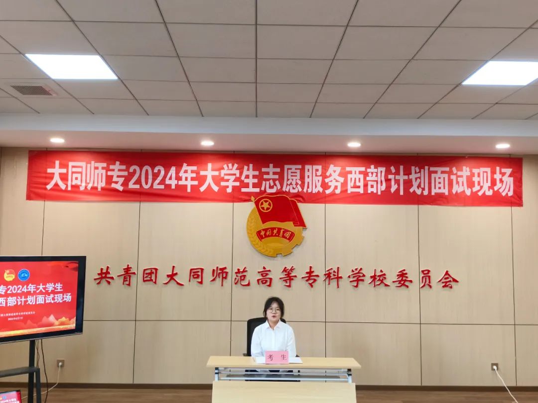 微信图片_20240620182910.jpg