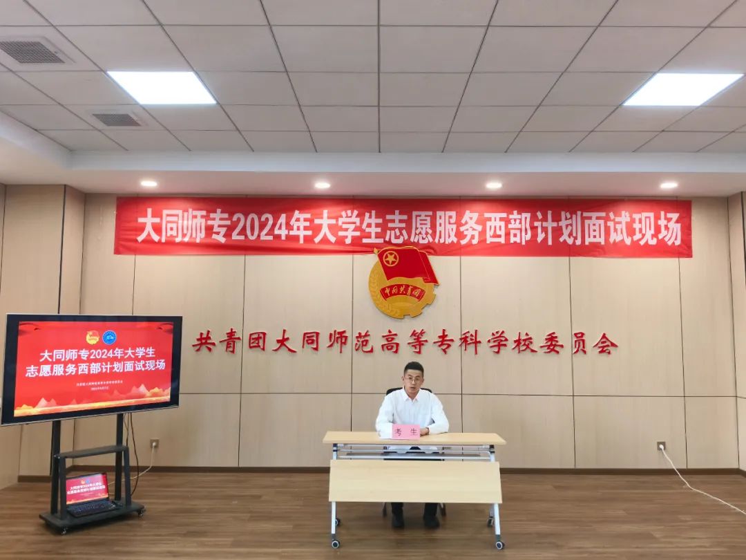 微信图片_20240620182915.jpg