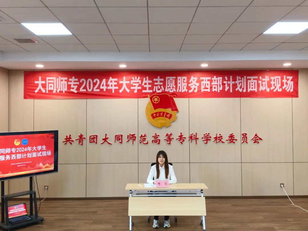 微信图片_20240620182923.jpg