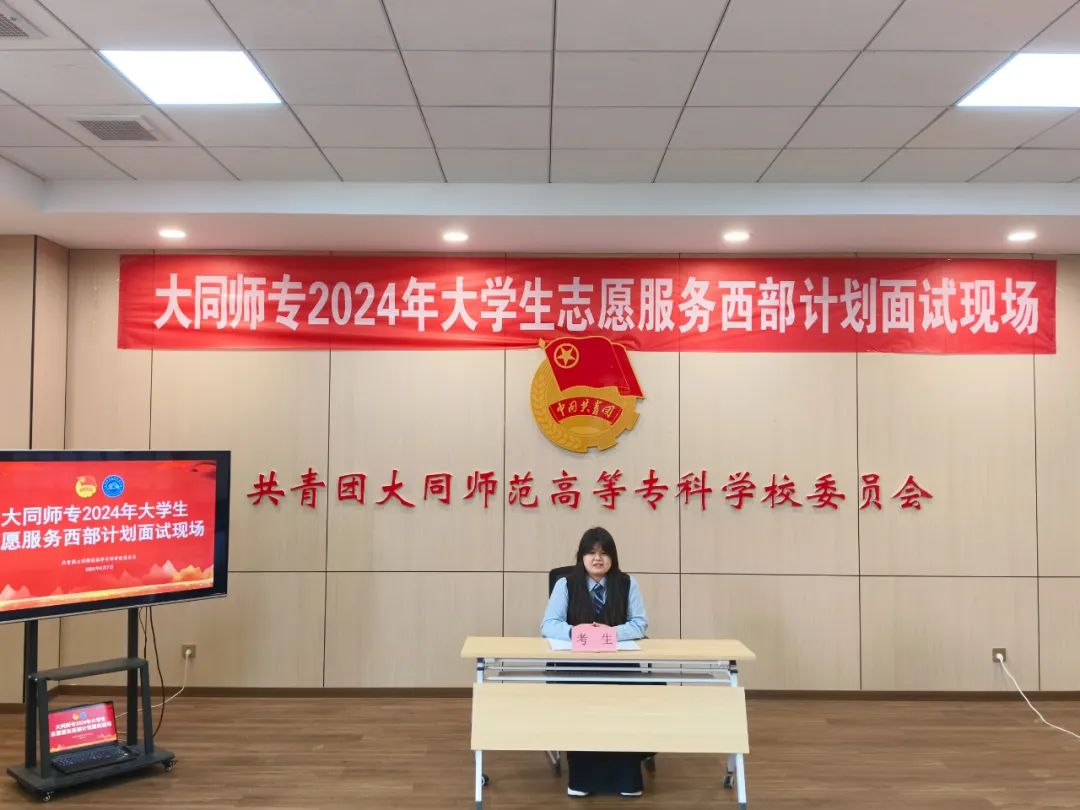 微信图片_20240620182928.jpg