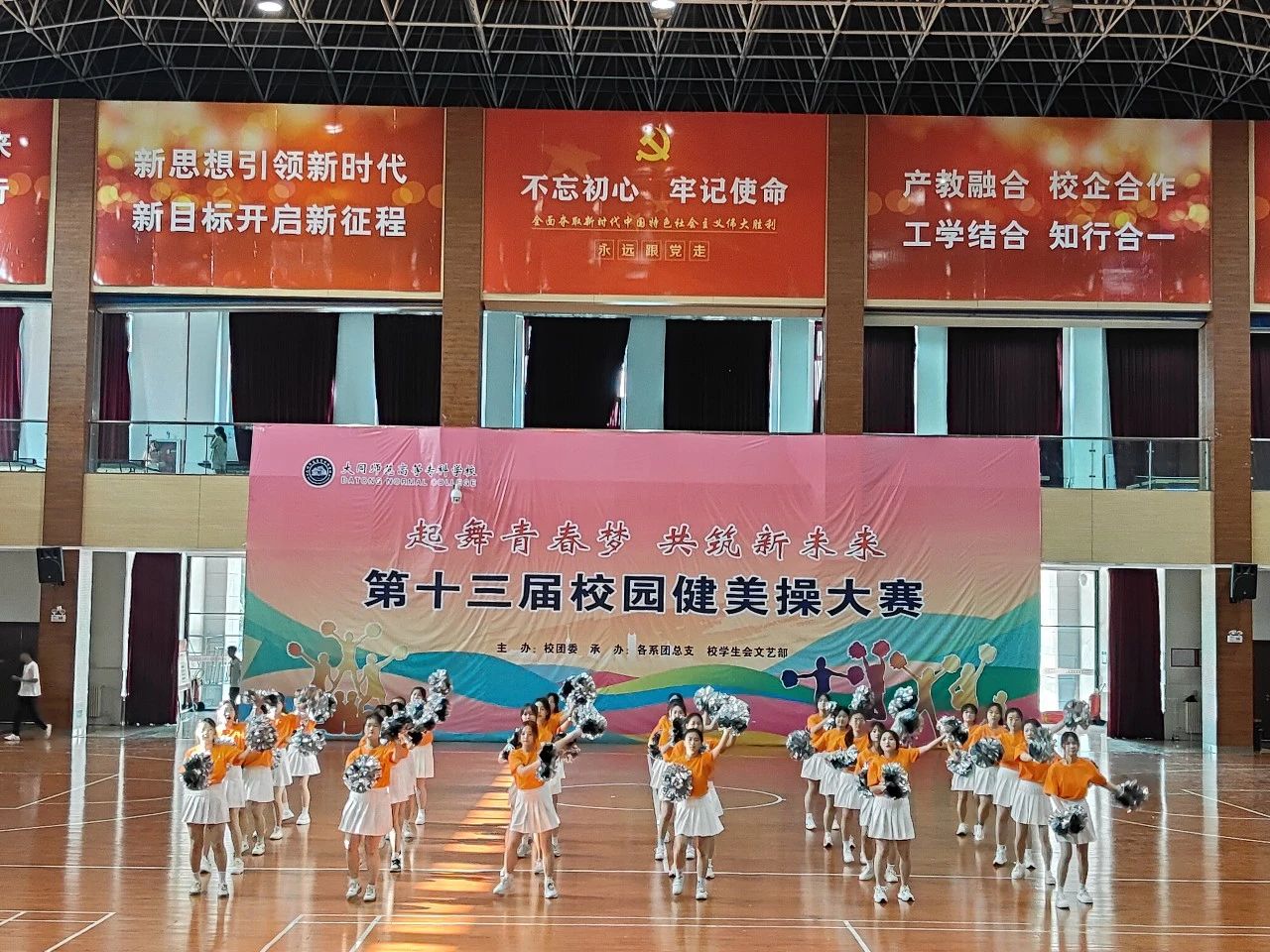 微信图片_20240622115413.jpg
