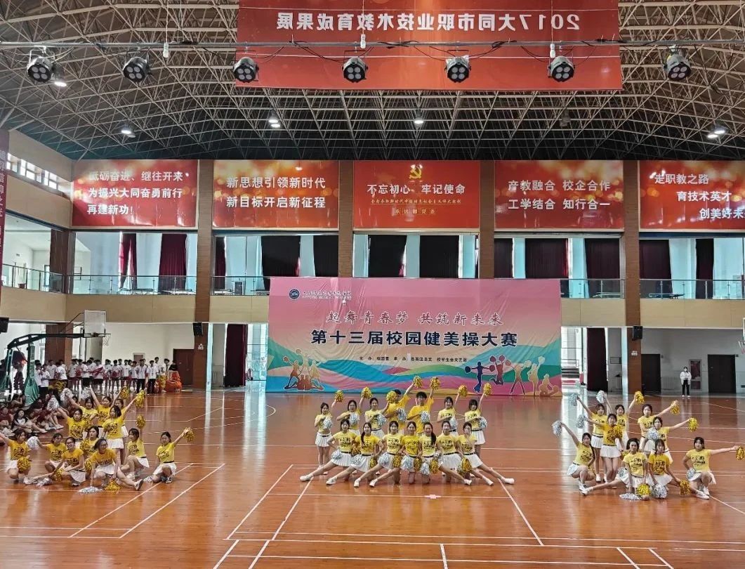 微信图片_20240622115419.jpg