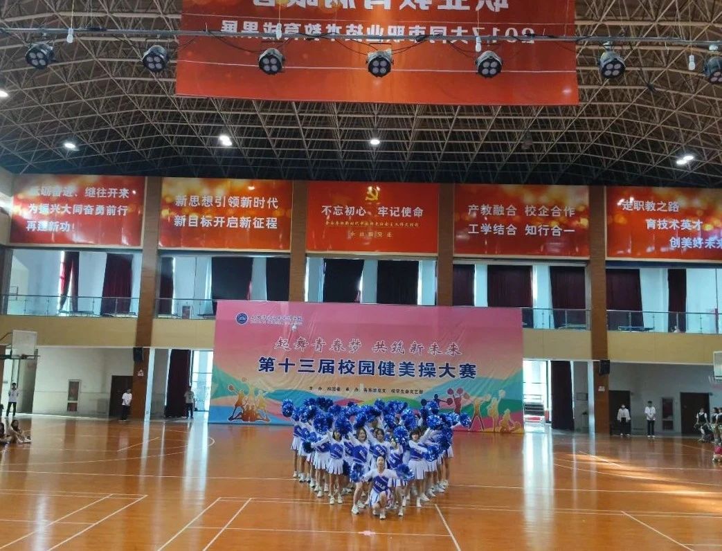 微信图片_20240622115428.jpg