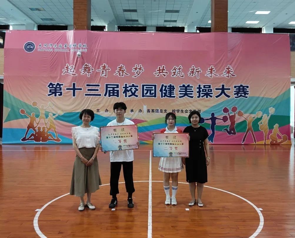 微信图片_20240622115456.jpg