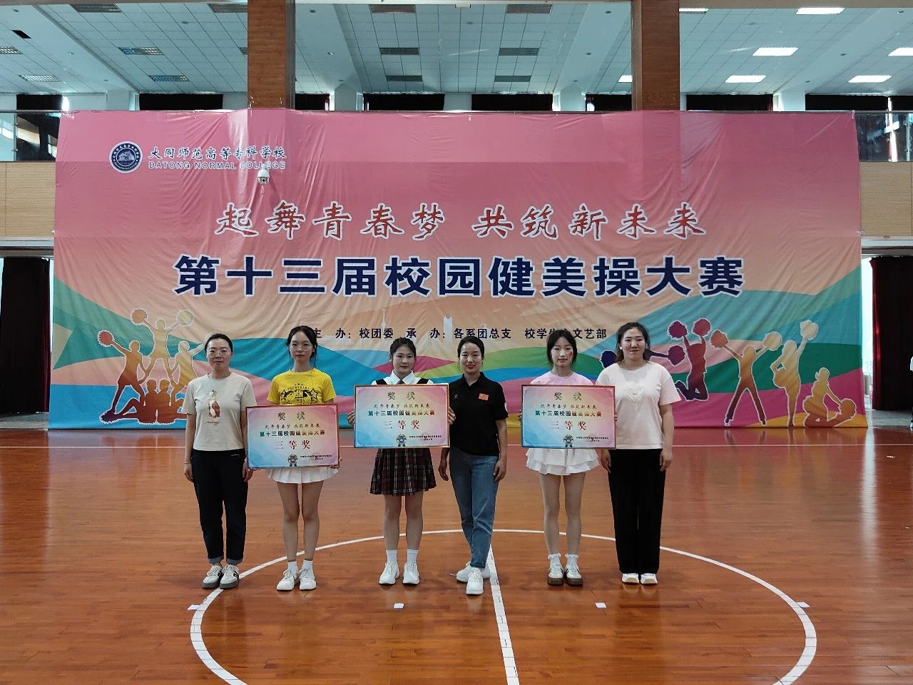 微信图片_20240622115501.jpg