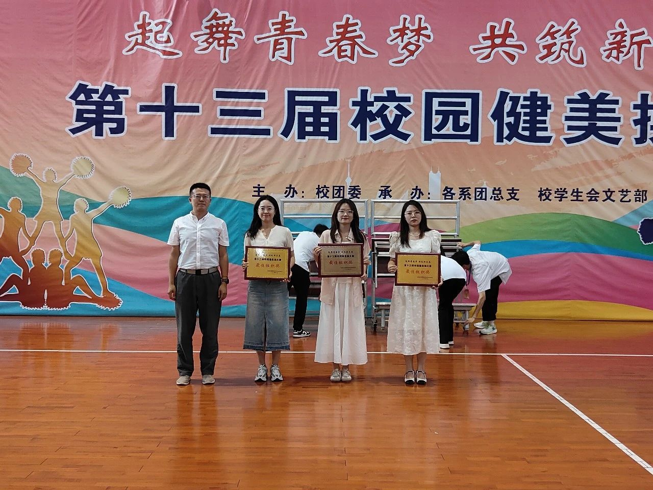 微信图片_20240622115506.jpg