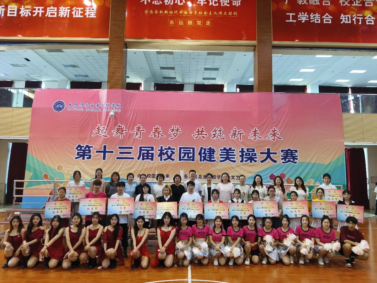 微信图片_20240622115511.jpg