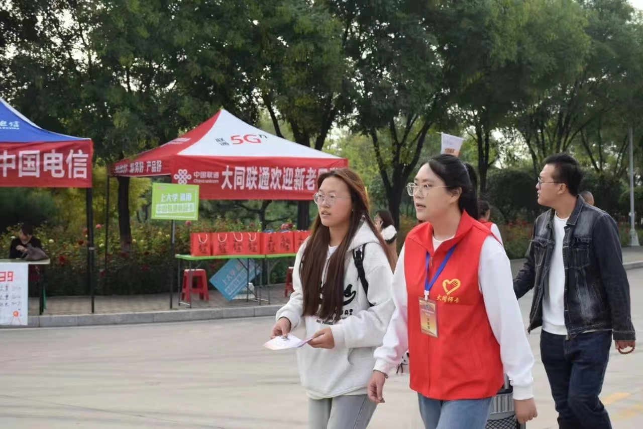 微信图片_20240924184829.jpg