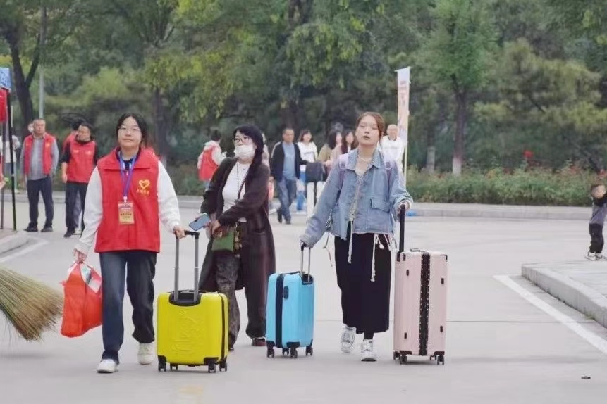 微信图片_20240924184901.jpg