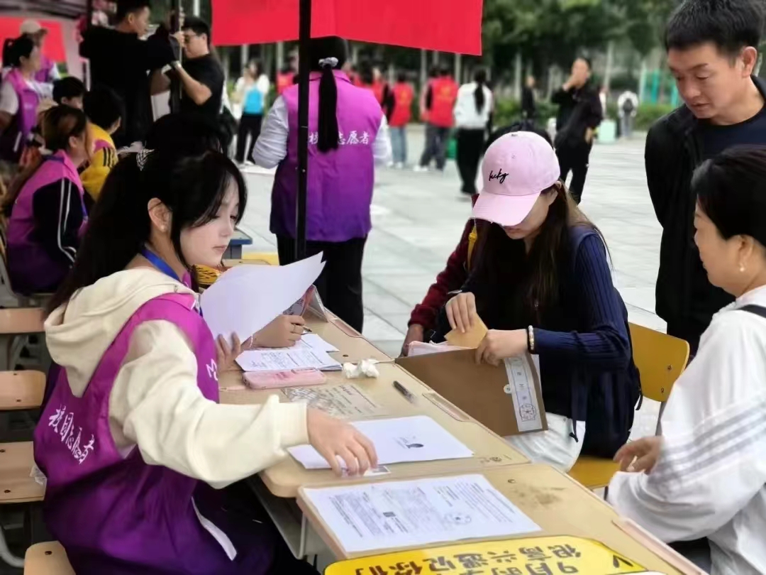 微信图片_20240924184910.jpg