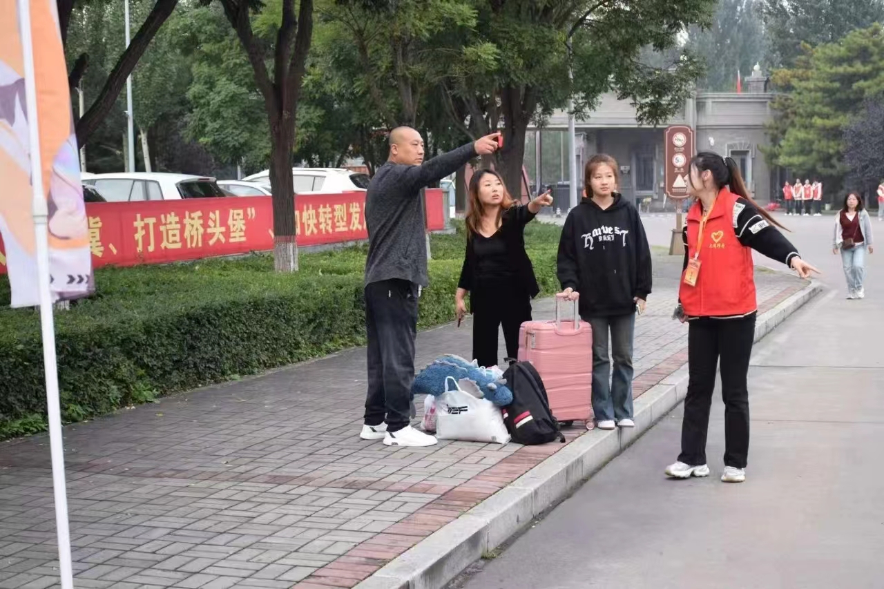 微信图片_20240924184914.jpg