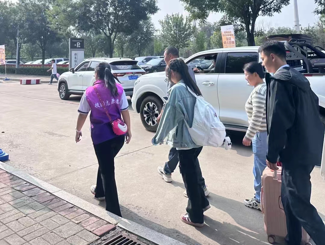 微信图片_20240924184929.jpg