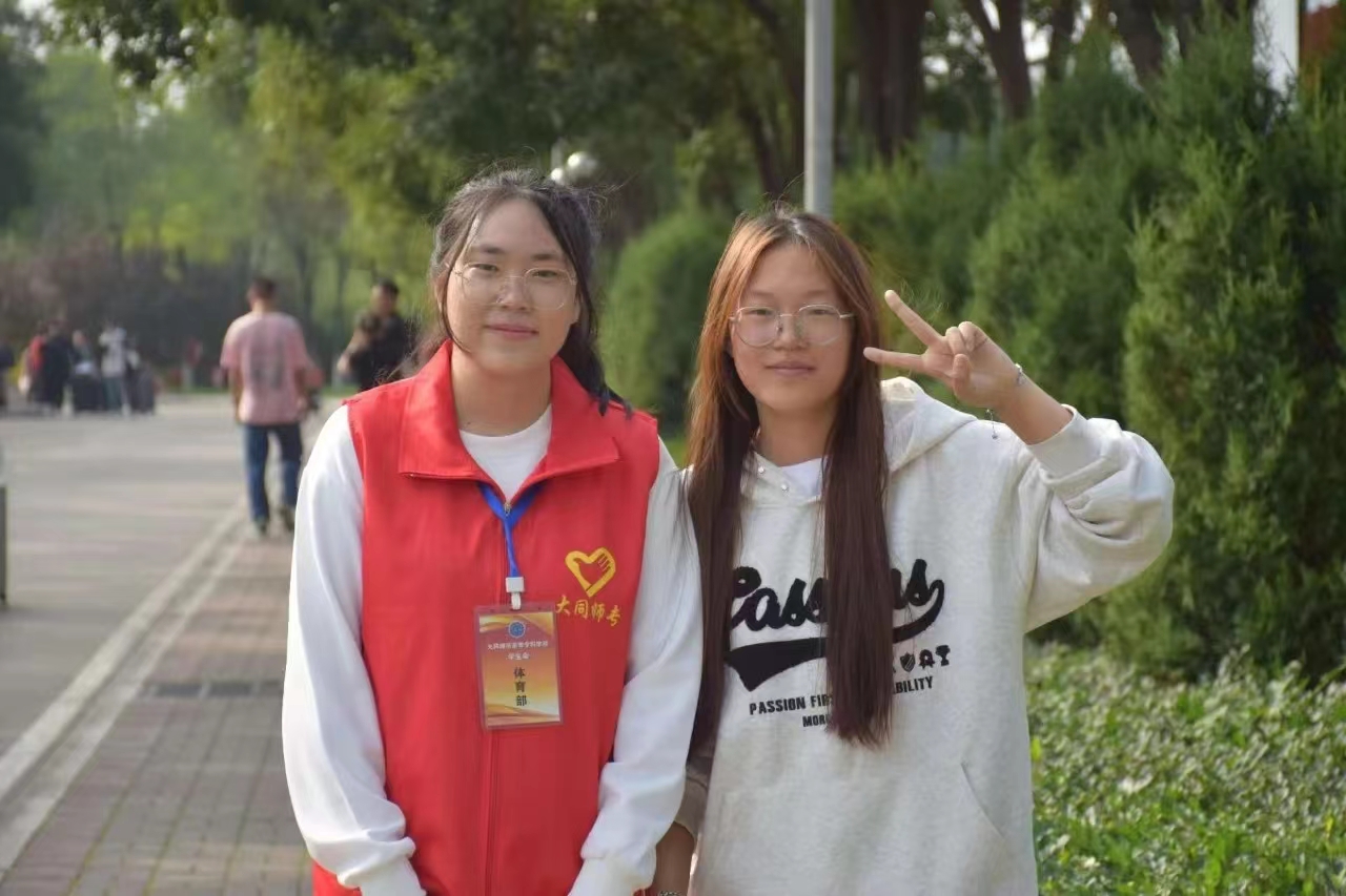 微信图片_20240924184933.jpg
