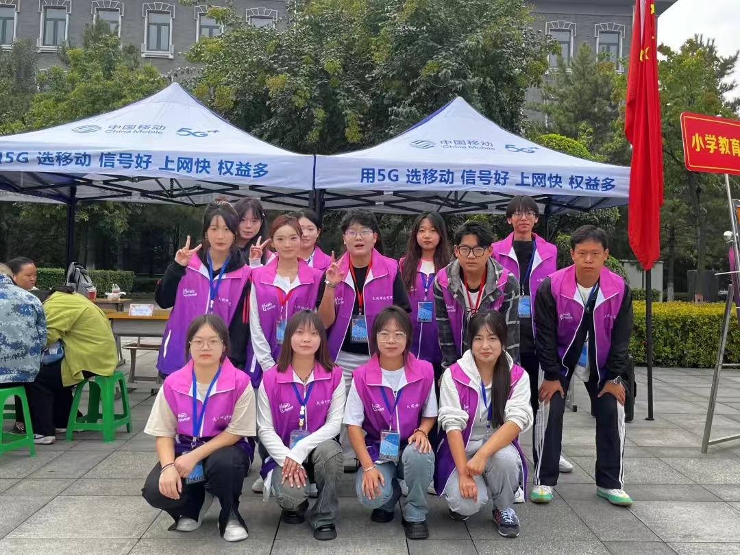 微信图片_20240924184943.jpg