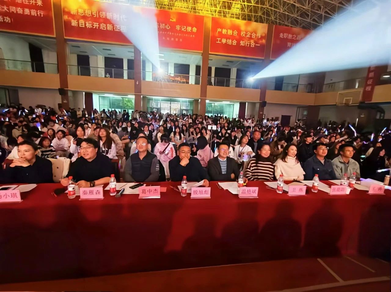 微信图片_20241029103054.jpg