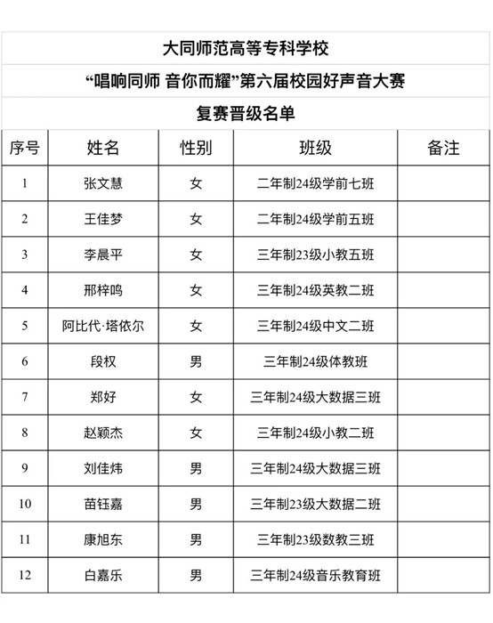 图片13.jpg