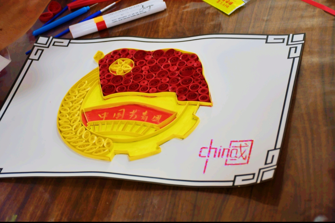 微信图片_20250603173302.png