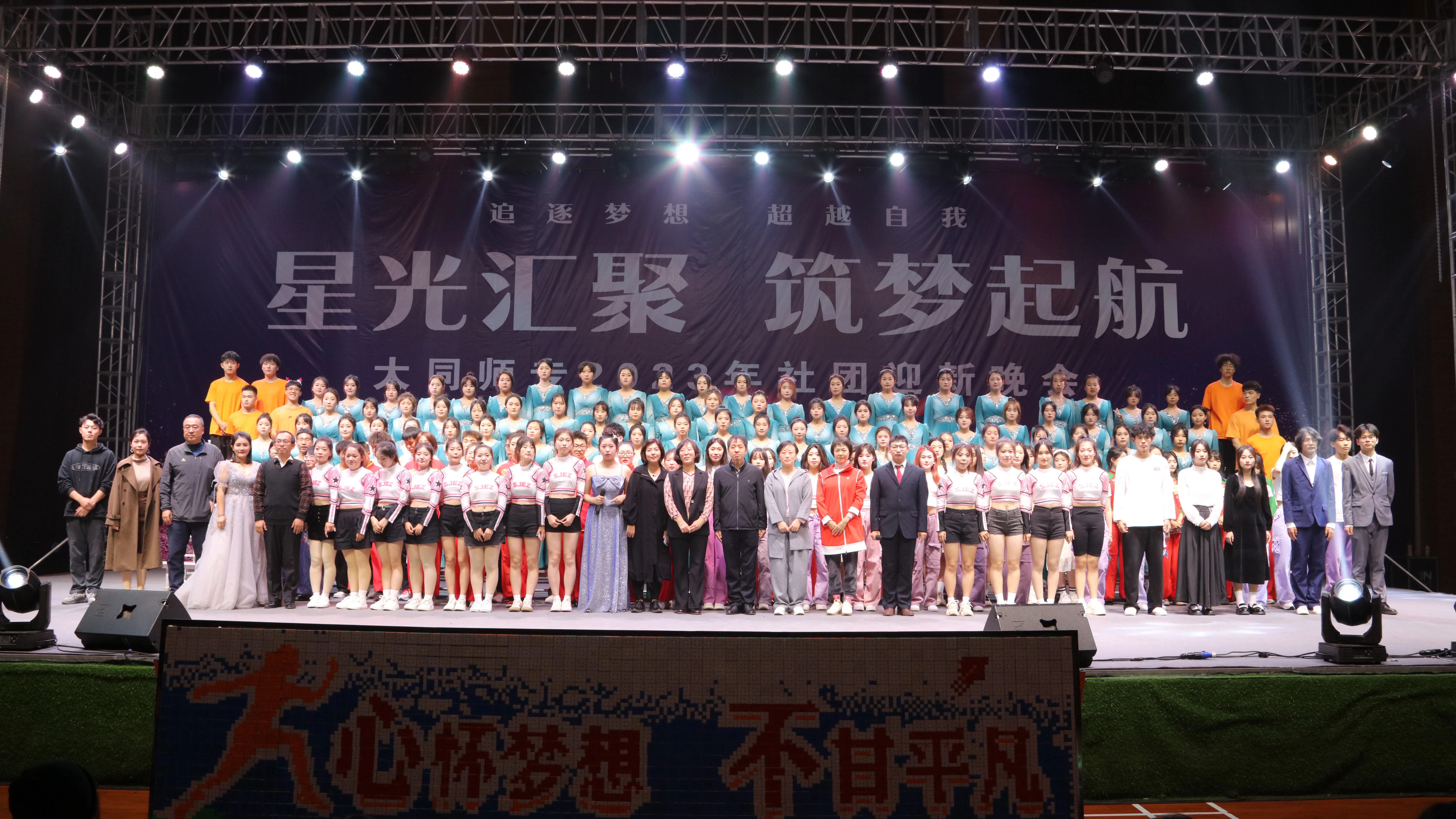 微信图片_20231029194652.jpg