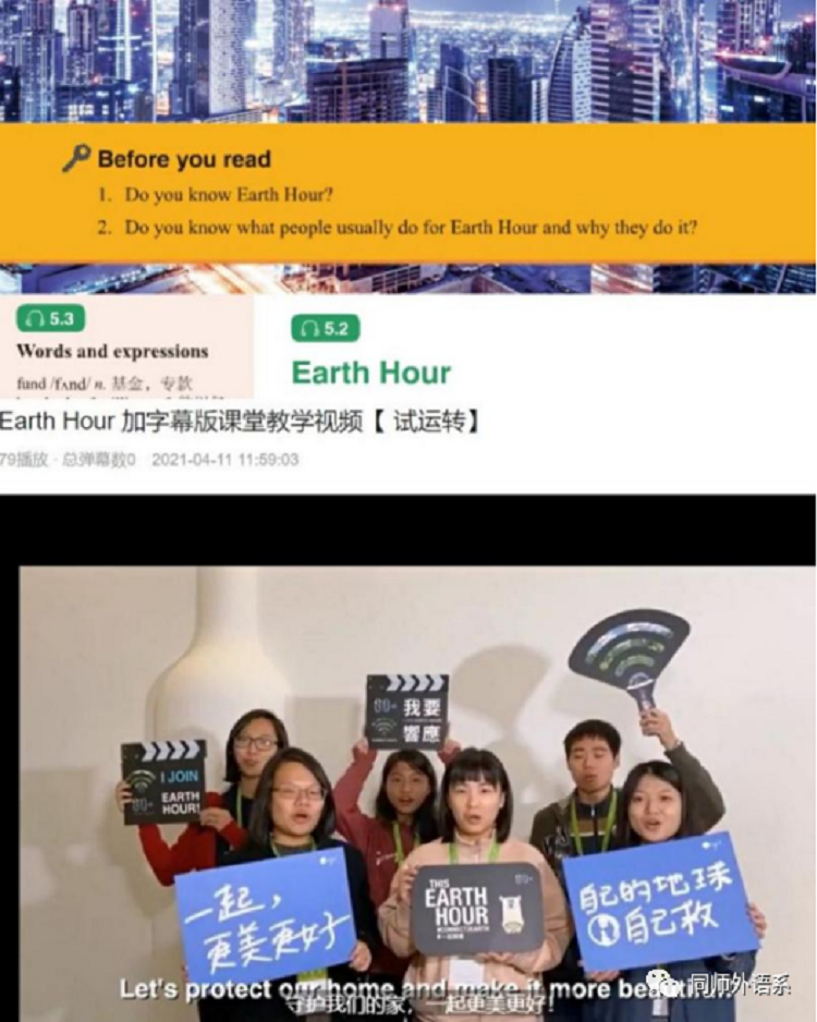 2022线上 1.png