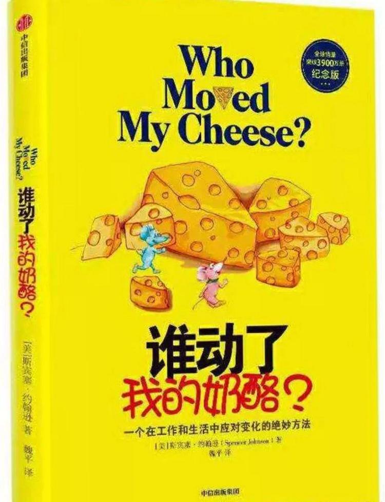 图书 2.png