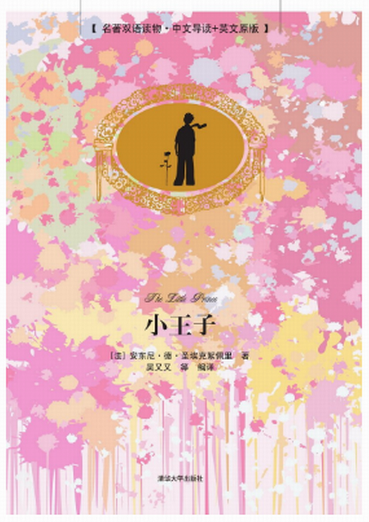 图书 5.png