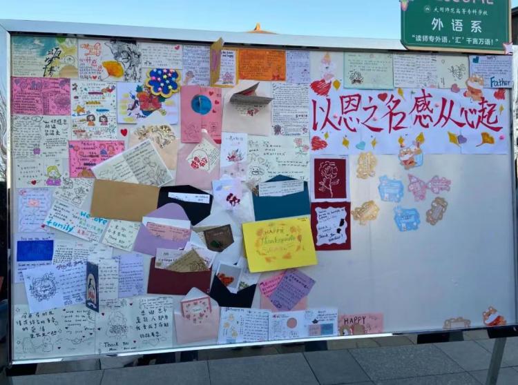图片11.23.1(2).jpg