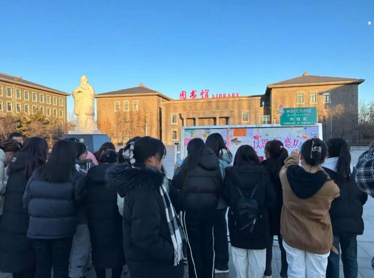图片11.23.2(1).jpg