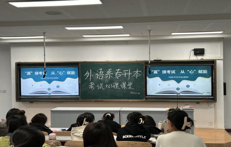 图片12.20.1(2).jpg