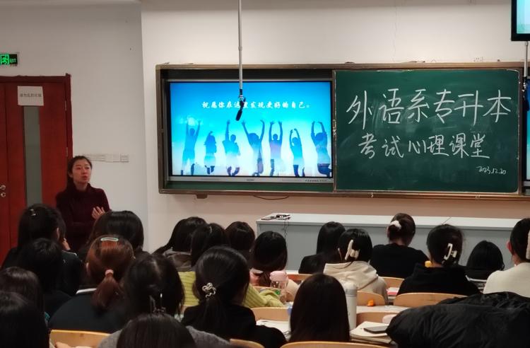 图片12.20.2(1).jpg